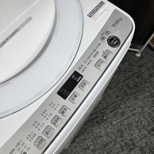 9826‼️関西エリア配送設置可🙌‼️最新2022年製✨穴なし洗濯槽でカビ