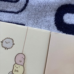 決まりましたの画像