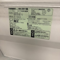 冷蔵庫の画像