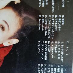 加藤登紀子の世界　CD２枚組全32曲の画像