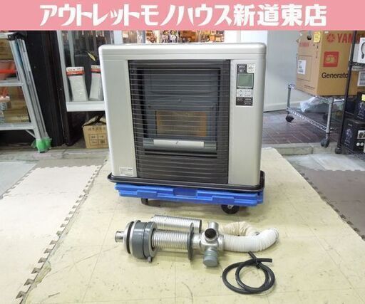 サンポット FF式ストーブ 2016年製 ゼータスイング FFR-703SX P 木造