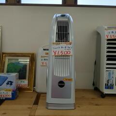 フカダック株式会社 ジェットターボファン FC-2061CW 2014年製 リモコン無し 動作確認済み【こちらは店舗です。浜村鹿野温泉ICから3分 買取本舗 宮本リサイクル 営業時間9～19時 定休日水曜のみ←連絡できませんm(_ _)m】の画像