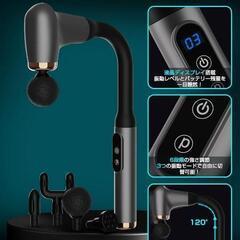新品未使用筋膜リリースガン ハンディタイプ

の画像