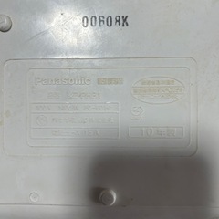 IHクッキングヒーター　Panasonic製の画像