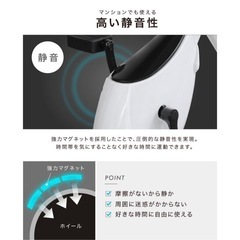 フィットネスバイク の画像