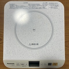 IHクッキングヒーター　Panasonic製の画像