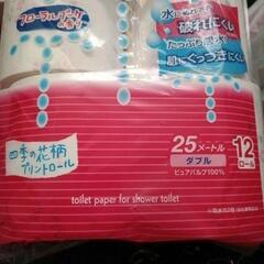 （購入者決定）エリエール シャワートイレ　トイレットペーパーの画像