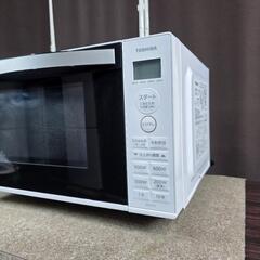 9827‼️関西エリア配送設置可🙌‼️最新2024年製✨フラット庫内✨東芝 電子レンジの画像