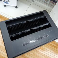 【リユースのサカイ八街店】★ジモティ割あり★ Panasonic　加湿空気清浄機　20年製　クリーニング済　YJ7666の画像