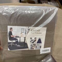 チェアマット　カーペット　まとめ買い歓迎　卸ます　アマゾン引き上げ商品　倒産品　ネット商材　卸ます　転売　アマゾン引き上げ商品　卸し　問屋　倒産品　転売OK　ネット商材　アマゾン　商品　景品　コンペの画像