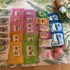 3️⃣入浴剤50個の画像