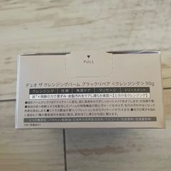 DUOクレンジングの画像
