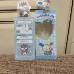 ★ サンリオ　しおり　★
の画像