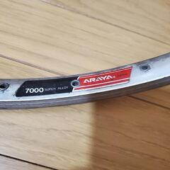 期間限定値下　ARAYA RM-395 TEAM 7000 SUPER ALLOYの画像