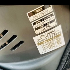 コンビチャイルドシート載せ替えベースセットの画像