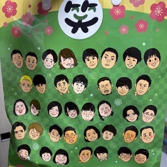 吉本グッズの画像