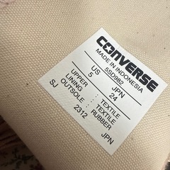 converseスニーカー24cmの画像