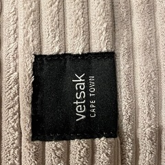 VETSAK フェットサックL / コーデュロイ　ベロア プラチナ ソファーの画像