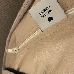 VETSAK フェットサックL / コーデュロイ　ベロア プラチナ ソファーの画像