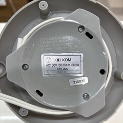 【電気ケトル】【KOM】クリーニング済み【管理番号10209】野の画像