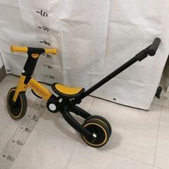 0902-140 uonibaby 三輪車　二輪車の画像