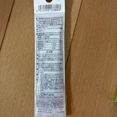 はじめてコップキャップアダプターとラクマグインナーストローの画像