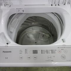 全自動電気洗濯機 12 パナソニック 5.0kg NA-F50B15の画像