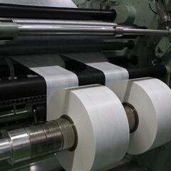 【30年以上赤字なし×成長企業で働ける】超高月給30万以上◎0円の日替わりランチあり◎弊社独自の家族手当や住宅手当が充実◎髪型髪色自由◎駐車場無料あり◎資格や経験を活かせれる！フォークリフト操作◎の画像
