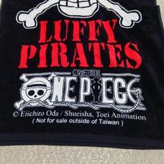 ワンピース  バスタオルの画像