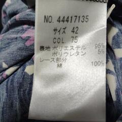 美品♥ワンピースの画像