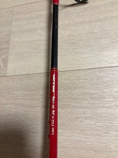 MC works 583SS