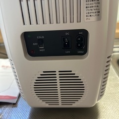 ミニ冷蔵庫の画像