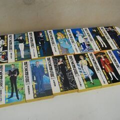 ジャンク扱い Kitty VIDEO 銀河英雄伝説 ビデオテープ 1～26巻セット VHS 田中芳樹 アニメ 札幌市 清田区 平岡 の画像