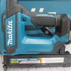 makita マキタ FN350D 充電面木釘打機 18V 本体＋ケース 中古品 美品 【ハンズクラフト宜野湾店】の画像