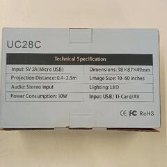 0902-389 UC28Cプロジェクター　通電確認のみの画像