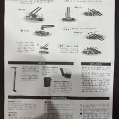 新品未使用 ファイヤーバード　FIREBIRD 火ばさみ 火掻き棒 Fireside ファイヤーサイド　の画像