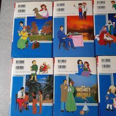 世界の伝記・おまとめセット❤️の画像