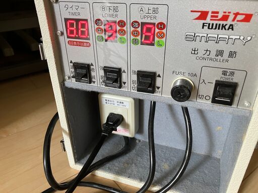 フジカ　スマーティ　デジタル仕様上位機種　F4-NX型 遠赤サウナドーム