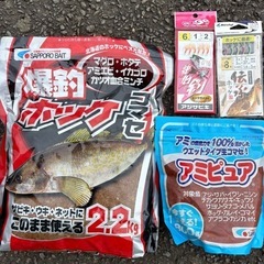 サムネイル