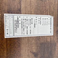 食卓テーブルの画像