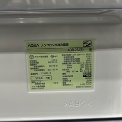 【AQUA ノンフロン冷凍冷蔵庫 AQR-27J(S) 272L 2020年製の画像