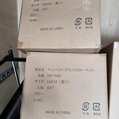 キャットタワー　未使用　箱入りの画像