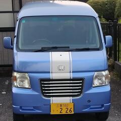 一緒に、車中泊やキャンプしたいです。