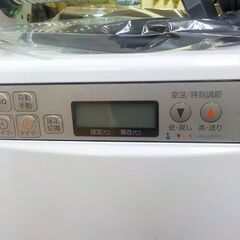 サンポット③ FF式温風ストーブ FF-4210TL N 2015年製 木造～11畳 コン～18畳 SUNPOT 石油ストーブ FFストーブ 暖房 温風式 西岡店の画像