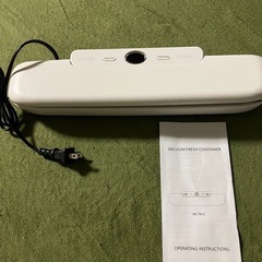 新品未使用　真空パック　シーラー　真空機の画像