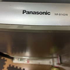 パナソニック2ドア冷蔵庫ジャンクの画像