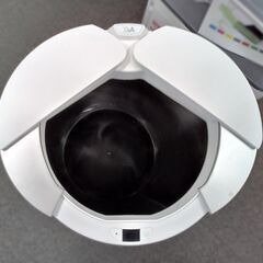ZitA センサー式 自動開閉ダストボックス ゴミ箱 45L 白の画像
