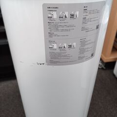 ZitA センサー式 自動開閉ダストボックス ゴミ箱 45L 白の画像