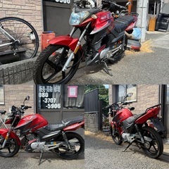 YAMAHA YX125 格安現状レストアベース ‼️の画像