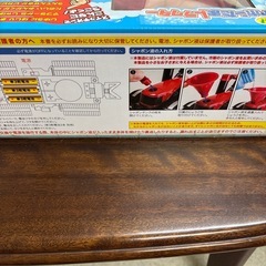 はしる！シャボンだまトラクターの画像